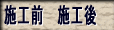 �{�H�O�@�{�H�� 